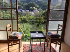 朝食付き唐津里山の宿&ヨガ兎と亀