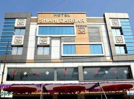 HOTEL SHAHI DARBAR Navsari, hotel in Jalālpur