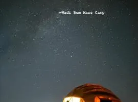 Wadi Rum Mars Camp