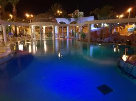 De Golf Luxury Resort Apartments, hotel in Eilat