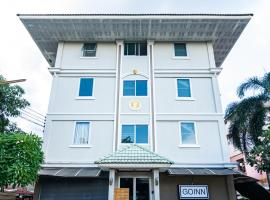 โกอินน์ สุวรรณภูมิ - GO INN Suvarnabhumi Airport, apartman u gradu Lat Krabang