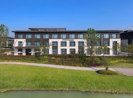 Fairfield by Marriott Yangzhou Slender West Lake, hotell i Yangzhou