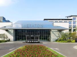 쉬저우에 위치한 호텔 Sheraton Xuzhou