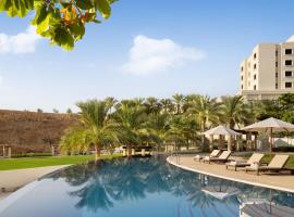 Viesnīca ar baseinu JW Marriott Hotel Muscat Maskatā