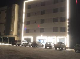 DUQUM PLAZA HOTEL, hotel v destinaci Dakm