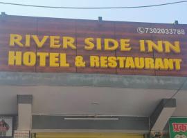 Hotel Riverside Inn、Rāmgarhのホテル