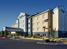Fairfield Inn & Suites Atlanta McDonough, khách sạn ở McDonough
