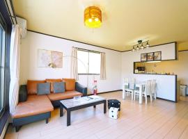 Maple Hotel Osaka, vila u Osaki