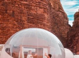 Joker camp Wadi Rum, hotel v destinaci Disah