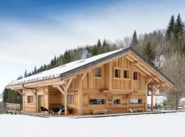 Coco Chalet, viešbutis mieste Arâches-la-Frasse, netoliese – Biollaires Ski Lift