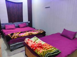 Kanti Devi Seva Sadan: Mathura şehrinde bir otel