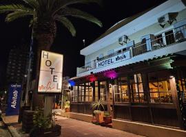 Hotel Viola, Hotel in La Paloma