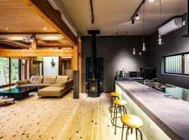 Uwanosora Bed&BBQ&Sauna