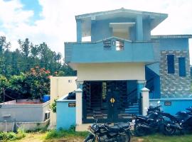 DELMOND HOME STAY -2BHk, homestay in Yercaud