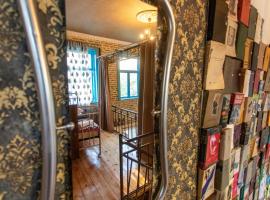 Book Hotel – hotel przyjazny zwierzętom w Kutaisi