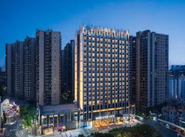 Atour Hotel Meizhou West Station R&F Center, hotel in Meizhou