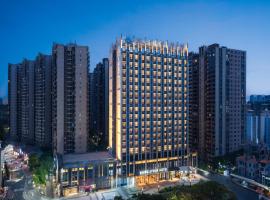 Atour Hotel Meizhou West Station R&F Center, hotelli Meizhoussa