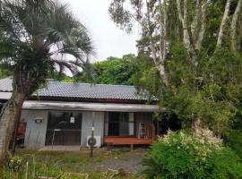 Whole house rental inn Horizon line - Vacation STAY 18087v、屋久島のバケーションレンタル