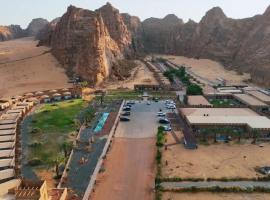 Sahary Al Ula Resort, romantic hotel in AlUla