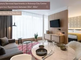 PREMIER SUITES Antwerp、アントワープのバケーションレンタル