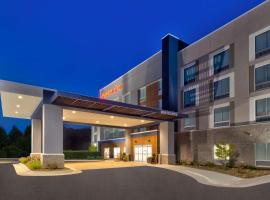 Hampton Inn Danville, Va、ダンビルのホテル