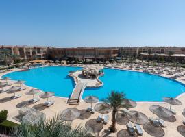 Parrotel Lagoon Waterpark Resort