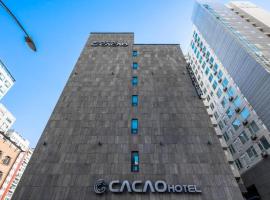 Cacao Hotel, hotel in Namdong-gu, Incheon