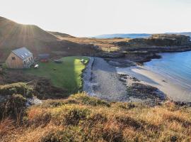 Doune Bay Lodge, vikendica u gradu 'Mallaig'