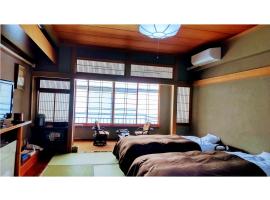 Hotel Tenryukaku - Vacation STAY 16416v, hotell i Fukushima