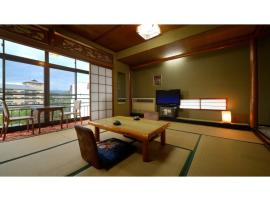 Hotel Tenryukaku - Vacation STAY 16390v, hotelli kohteessa Fukushima