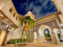 Palais Nazha Fes - Luxury Lodging, riad em Fez