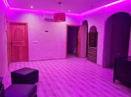 Hostel Ghali & Private Rooms Gueliz, auberge de jeunesse à Marrakech