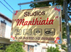 Manthiata Studios, hotel barat a Exanthia