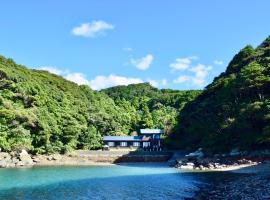 佐世保VILLA青鹿Ur1, cabaña o casa de campo en Sasebo