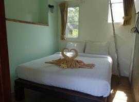 Koh Mak Living, hotel v destinaci Ko Mak