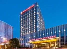 Wanda Realm Huangshi