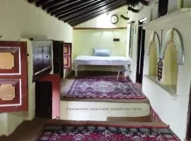 Heritage Homestay Dhanyari 1938