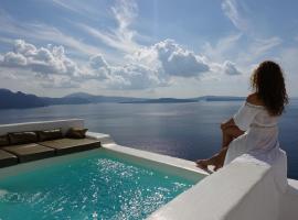 Ducato di Oia - Adults Only, 4-sterrenhotel in Oia