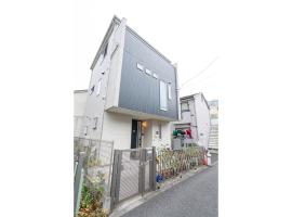 3 BR house 7 mins on foot from Otsuka on the Yamanote Line