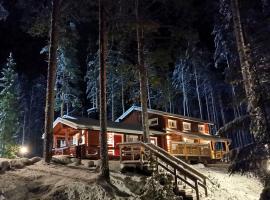 Rock and Lake, hotel i Harjunmaa
