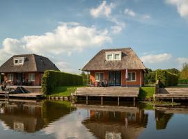Summio Waterpark De Bloemert, hotel en Zuidlaren
