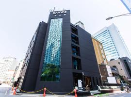 CANVAS BLACK Guesthouse, hotel en Busan