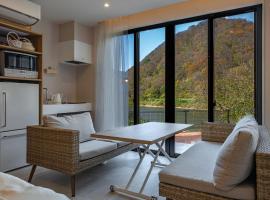 R;MOGAMI, hotel amb banyeres d'hidromassatge a Kiyokawa