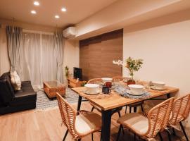 Pacific Coast Katasekaigan - Vacation STAY 15738, apartamento en Fujisawa