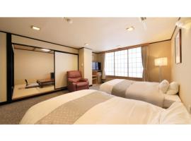 Ryokan Biyu no Yado - Vacation STAY 16236v, hotel v destinaci Yokokura
