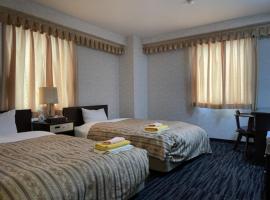 Business Green Hotel Hino - Vacation STAY 16317v, hotel bajet di Hino