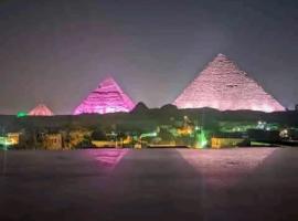 ELHELW hoteL View, apart-hotel u gradu Kairo