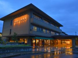 Hotel Binario Saga Arashiyama, hotel v Kjótu