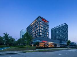 Hampton by Hilton Wuhan Optics Valley โรงแรมในอู่ฮั่น