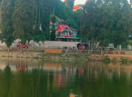 Holidays homestay, hotel a Mirik